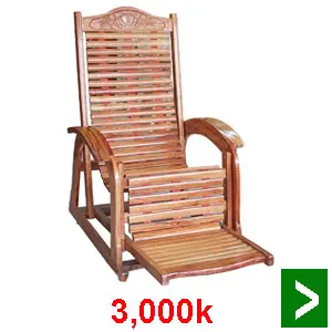 Ghế gỗ thư giãn Ghế gỗ thư giãn