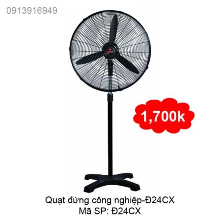 Quạt đứng công nghiệp Lifan MS Đ24CX