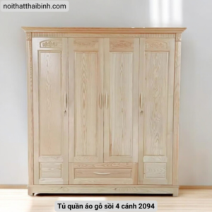 Tủ quần áo gỗ sồi 4 cánh 2094 Tủ quần áo gỗ sồi 4 cánh 2094